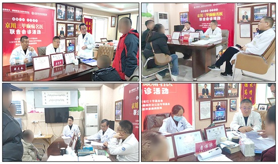 【神康】“第十三屆質(zhì)量榜樣·2023年度總評榜”揭曉，我院被評為“2023年度·消費(fèi)者信得過老品牌”