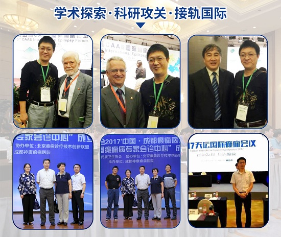 【神康】“第十三屆質(zhì)量榜樣·2023年度總評榜”揭曉，我院被評為“2023年度·消費(fèi)者信得過老品牌”