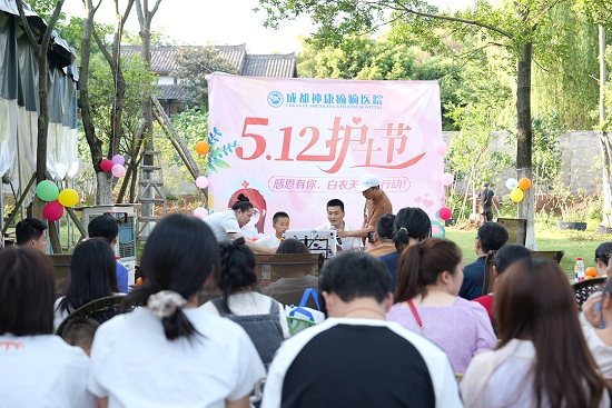 【感恩有你，白衣天使在行動(dòng)】昨日，成都神康癲癇醫(yī)院開展國(guó)際護(hù)士節(jié)戶外團(tuán)建