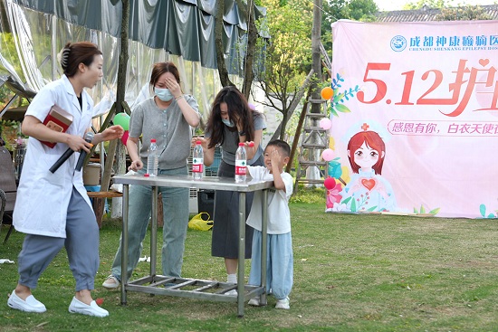 【感恩有你，白衣天使在行動(dòng)】昨日，成都神康癲癇醫(yī)院開展國(guó)際護(hù)士節(jié)戶外團(tuán)建