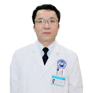 張志高 副主任醫(yī)生